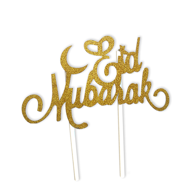 cake topper Eid Mubarak - accessoire festif pour gâteau de fête de l'Aid